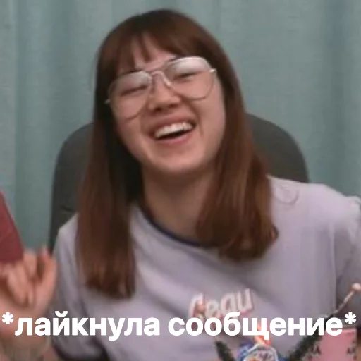 💞 Стикер «анастасИз» для Telegram