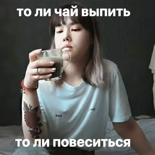 ⚰️ Стикер «анастасИз» для Telegram