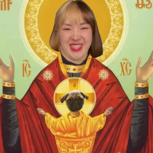 💒 Стикер «анастасИз» для Telegram