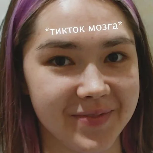 🤯 Стикер «анастасИз» для Telegram