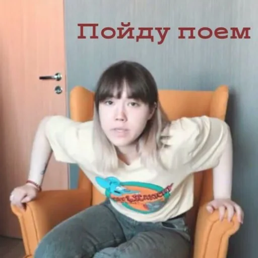 😍 Стикер «анастасИз» для Telegram