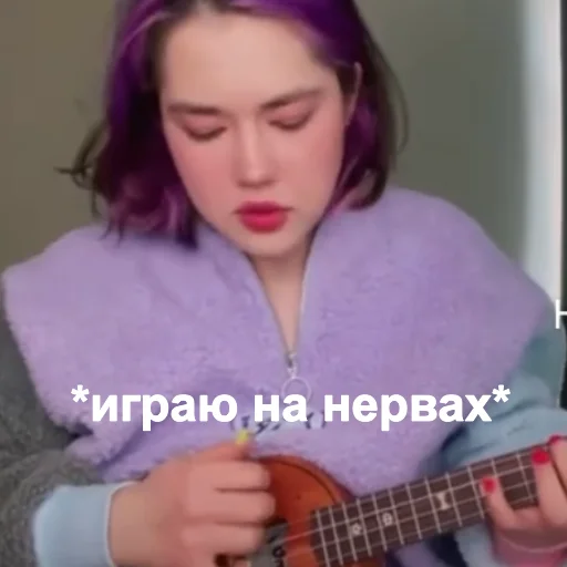 🙆‍♀️ Стикер «анастасИз» для Telegram