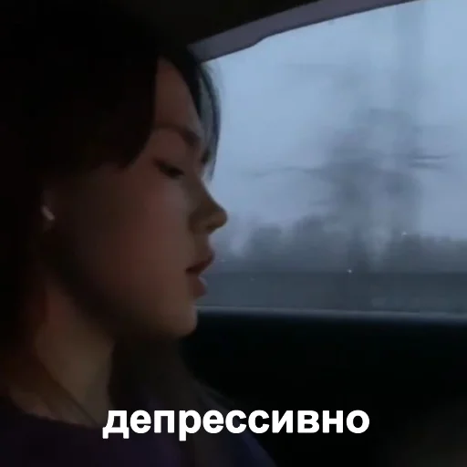 😩 Стикер «анастасИз» для Telegram