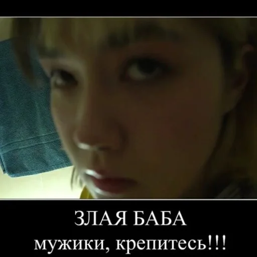 😾 Стикер «анастасИз» для Telegram