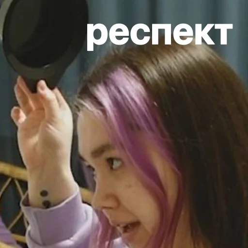 😼 Стикер «анастасИз» для Telegram