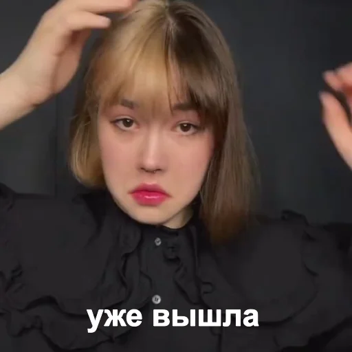🛀 Стикер «анастасИз» для Telegram