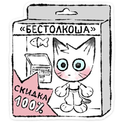 🐱 Стикер «Марк» для Telegram