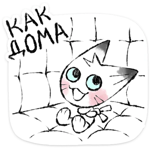 🐱 Стикер «Марк» для Telegram