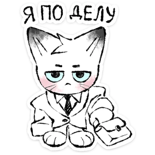 🐱 Стикер «Марк» для Telegram