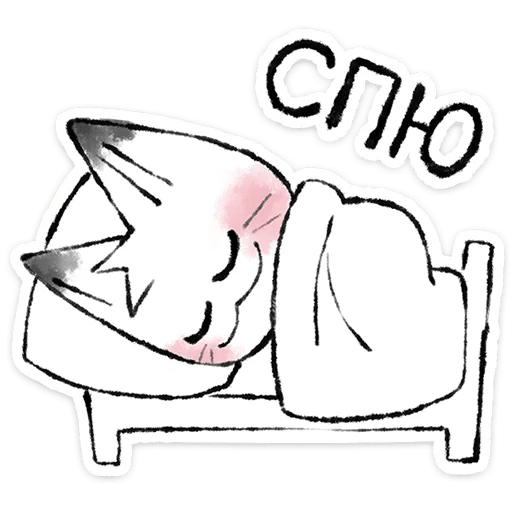 🐱 Стикер «Марк» для Telegram