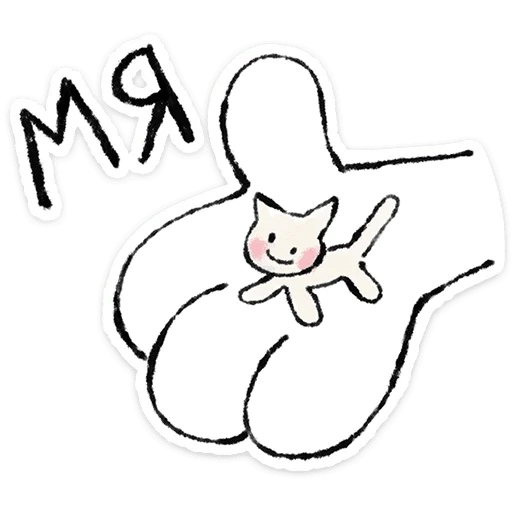 🐱 Стикер «Марк» для Telegram