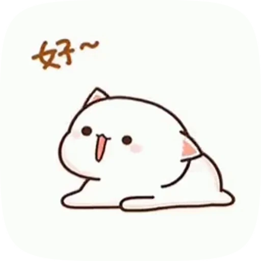 🥹 Стикер «cute cat mochi» для Telegram