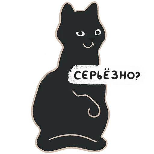 Стикерпак Билл Муррей для Telegram