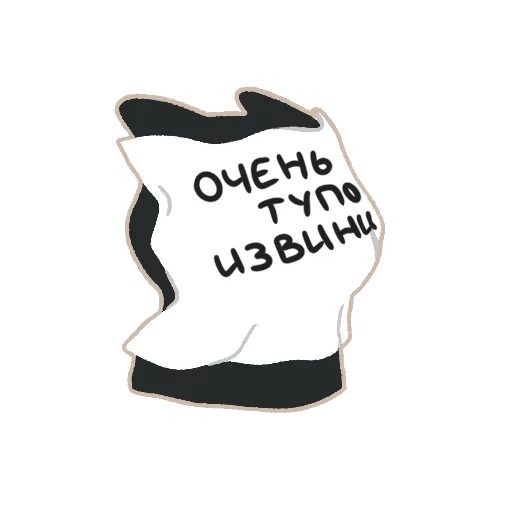 🤦‍♀️ Стикер «Билл Муррей» для Telegram
