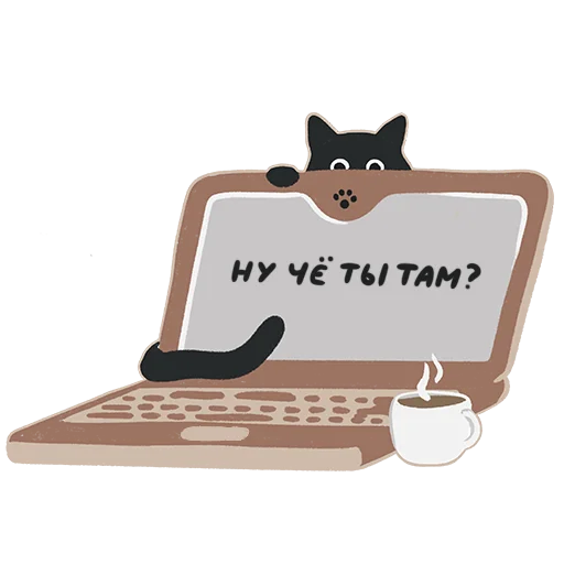 👀 Стикер «Билл Муррей» для Telegram
