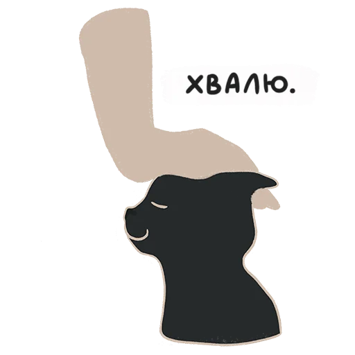 😌 Стикер «Билл Муррей» для Telegram