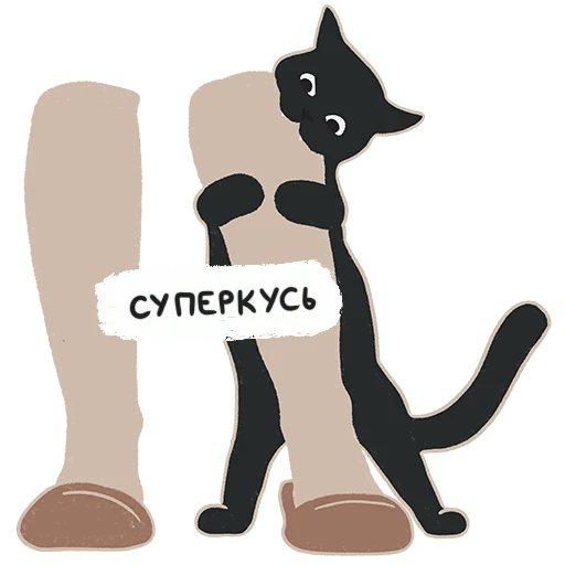 😤 Стикер «Билл Муррей» для Telegram