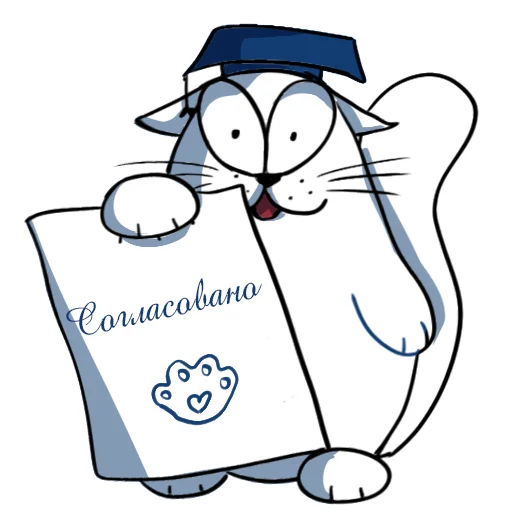 ✅️ Стикер «Cat NCFU» для Telegram
