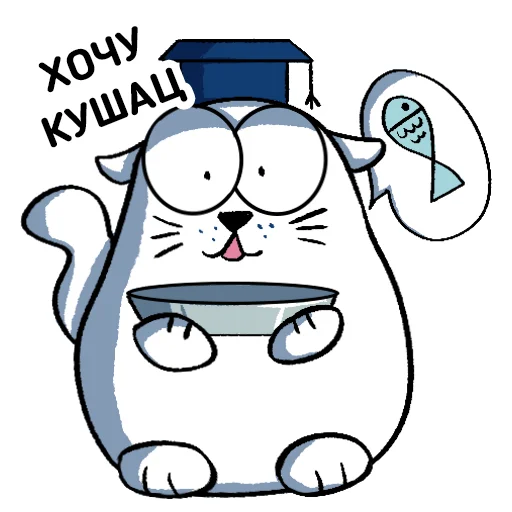 🍲 Стикер «Cat NCFU» для Telegram