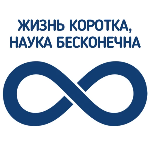 👑 Стикер «Cat NCFU» для Telegram