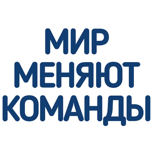 🙌 Стикер «Cat NCFU» для Telegram