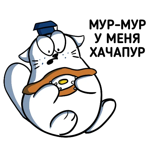 🥖 Стикер «Cat NCFU» для Telegram