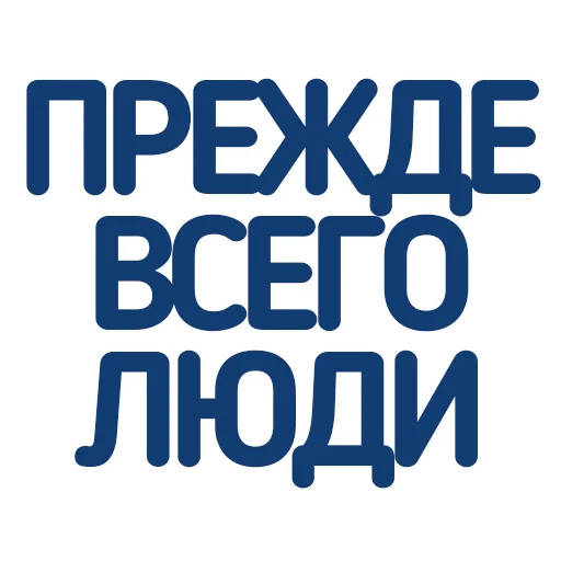 🙋‍♀️ Стикер «Cat NCFU» для Telegram