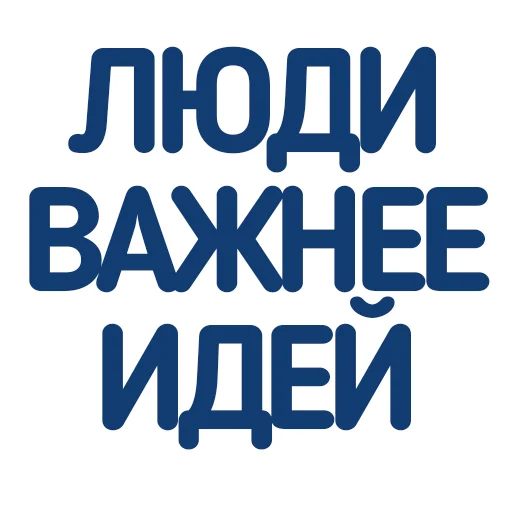 💡 Стикер «Cat NCFU» для Telegram