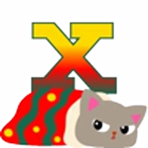 😜 Эмодзи «Котозима Шрифт» для Telegram
