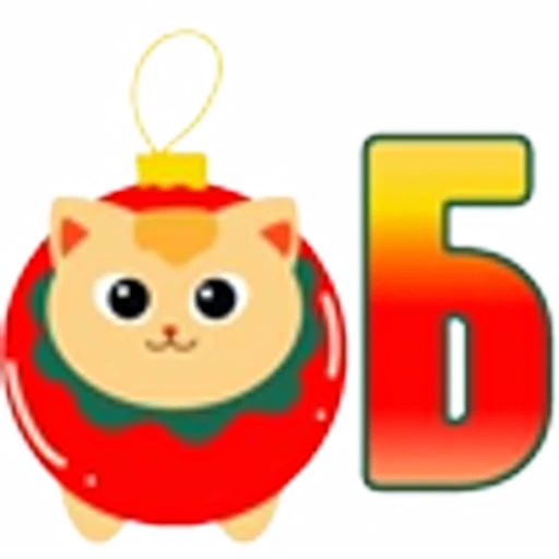😱 Эмодзи «Котозима Шрифт» для Telegram