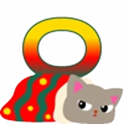 🤓 Эмодзи «Котозима Шрифт» для Telegram