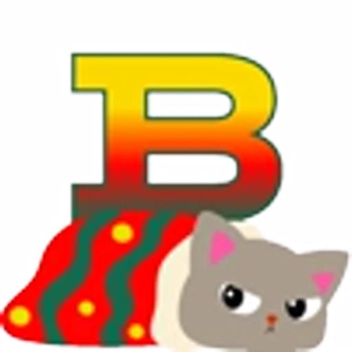 🧕 Эмодзи «Котозима Шрифт» для Telegram