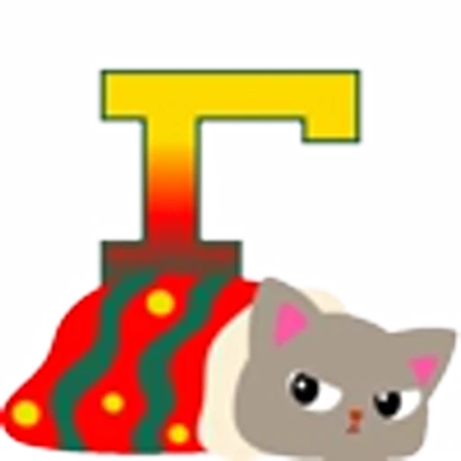 🧔 Эмодзи «Котозима Шрифт» для Telegram