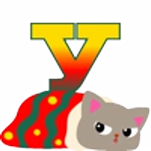 🤎 Эмодзи «Котозима Шрифт» для Telegram