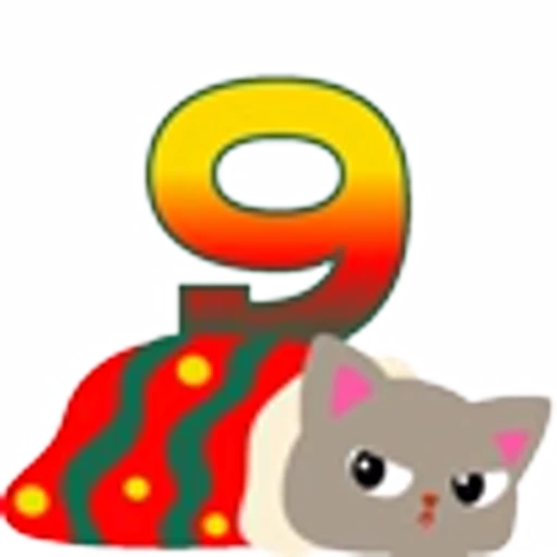💕 Эмодзи «Котозима Шрифт» для Telegram