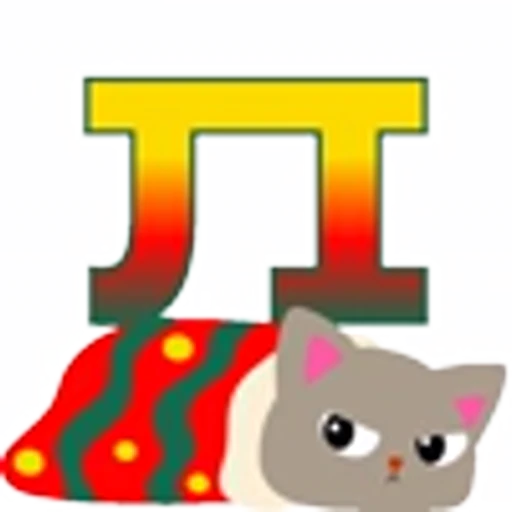🧒 Эмодзи «Котозима Шрифт» для Telegram