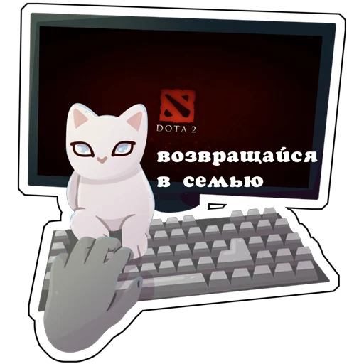 🫡 Стикер «Котики антибиотики» для Telegram