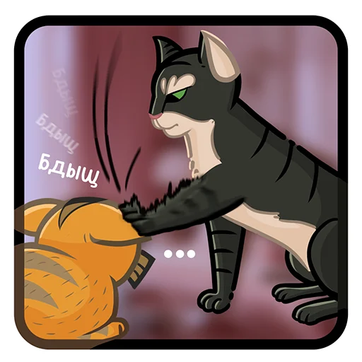 👊 Стикер «Коты казанские Алабрыс и Мырау батыр» для Telegram
