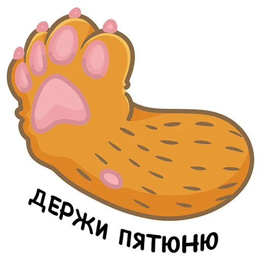🙏 Стикер «Коты казанские Алабрыс и Мырау батыр» для Telegram