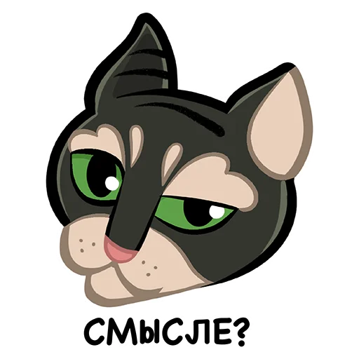 🤔 Стикер «Коты казанские Алабрыс и Мырау батыр» для Telegram