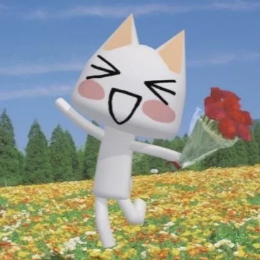 🌹 Стикер «Toro» для Telegram
