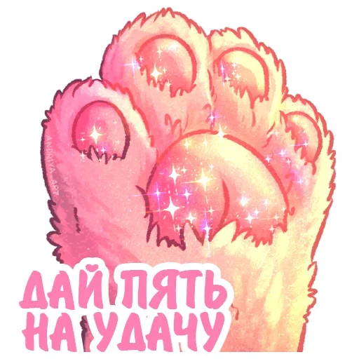 ✋ Стикер «Котики и фразочки» для Telegram