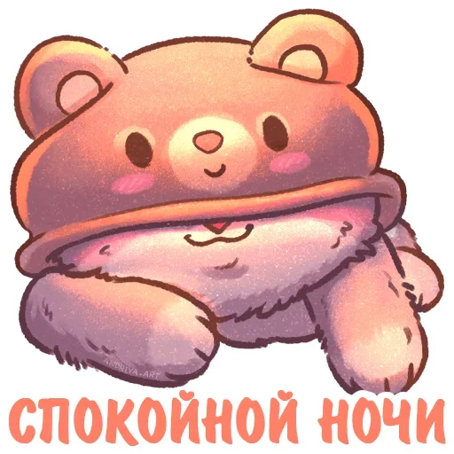 🧸 Стикер «Котики и фразочки» для Telegram
