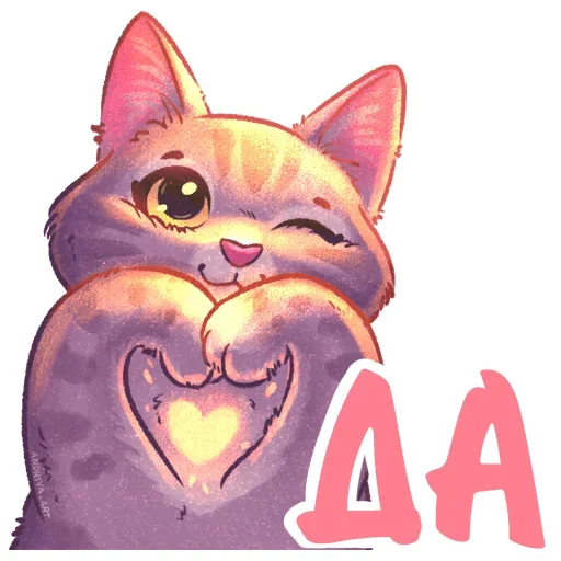 🫶 Стикер «Котики и фразочки» для Telegram