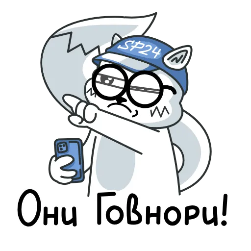 😑 Стикер «К» для Telegram
