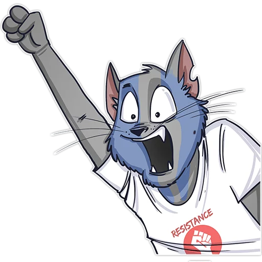 ✊ Стикер «Cat Stepan» для Telegram