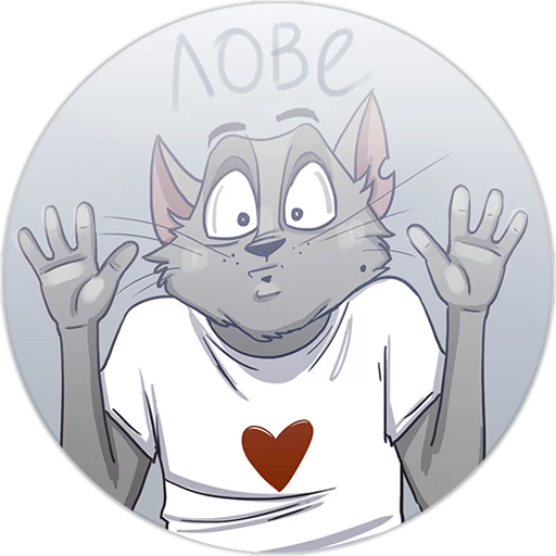 😚 Стикер «Cat Stepan» для Telegram