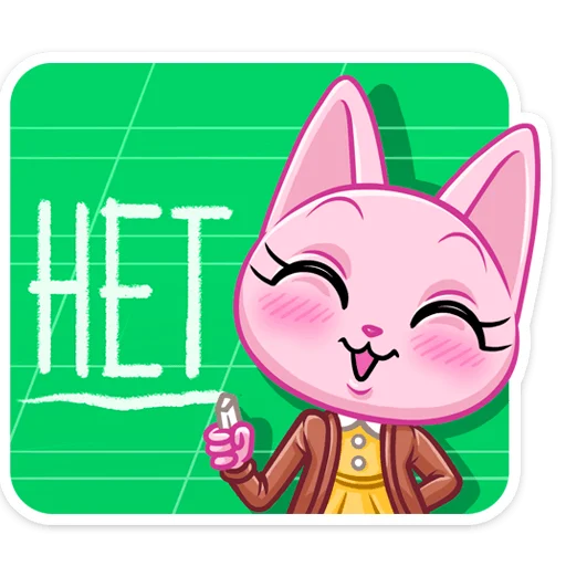 🙅‍♂ Стикер «Кэтти» для Telegram