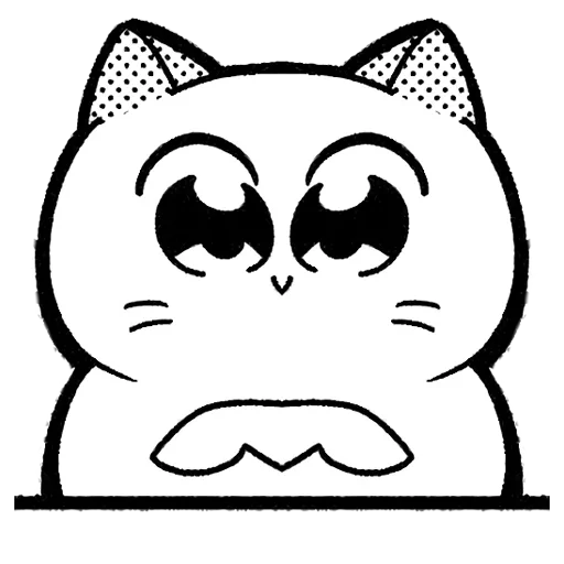 🙂 Стикер «Catting cat» для Telegram