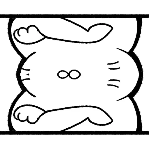 🙂 Стикер «Catting cat» для Telegram